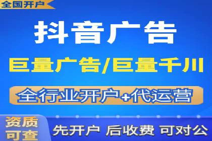 百度竞价托管公司经典案例：广告效果翻倍的秘诀