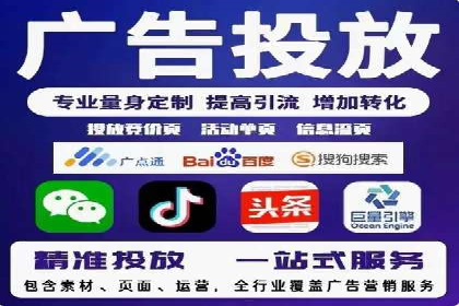 SEM托管公司案例研究：转化路径优化