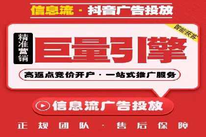 行业案例分析：sem账户托管的成功与挑战